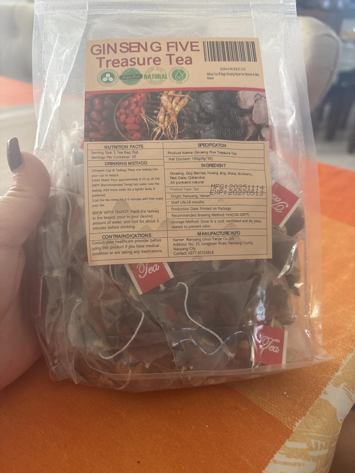 Customer photo 1