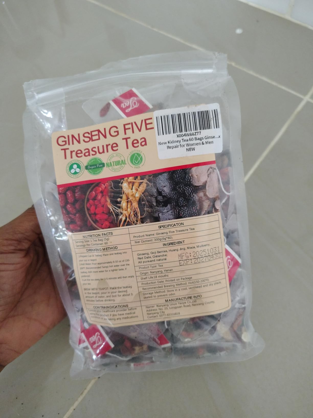 Customer photo 2